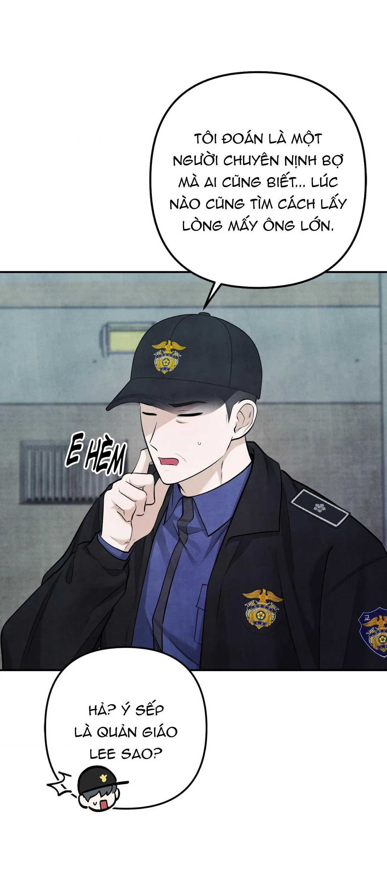 LOCKED IN LEAD Chapter 12 Trang 3