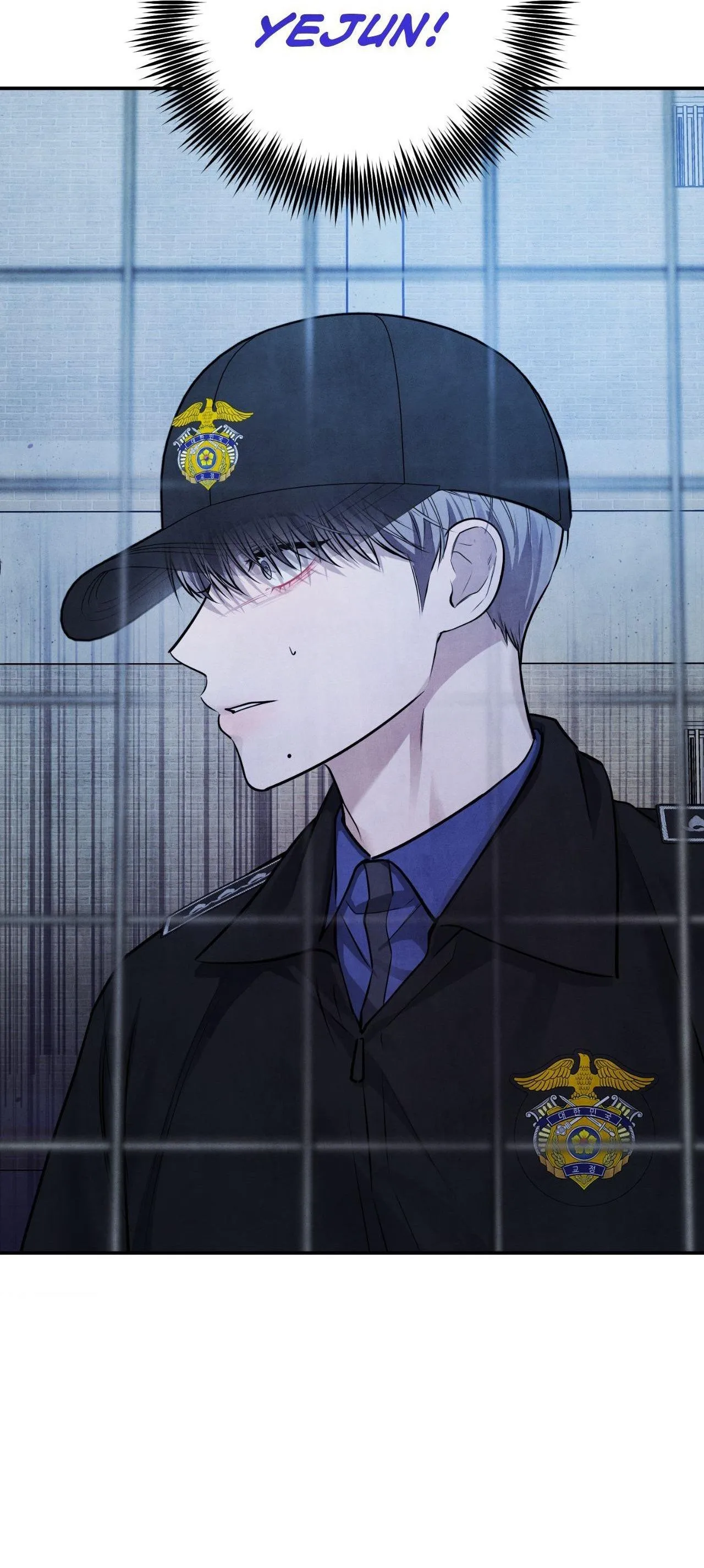 LOCKED IN LEAD Chapter 12 Trang 12