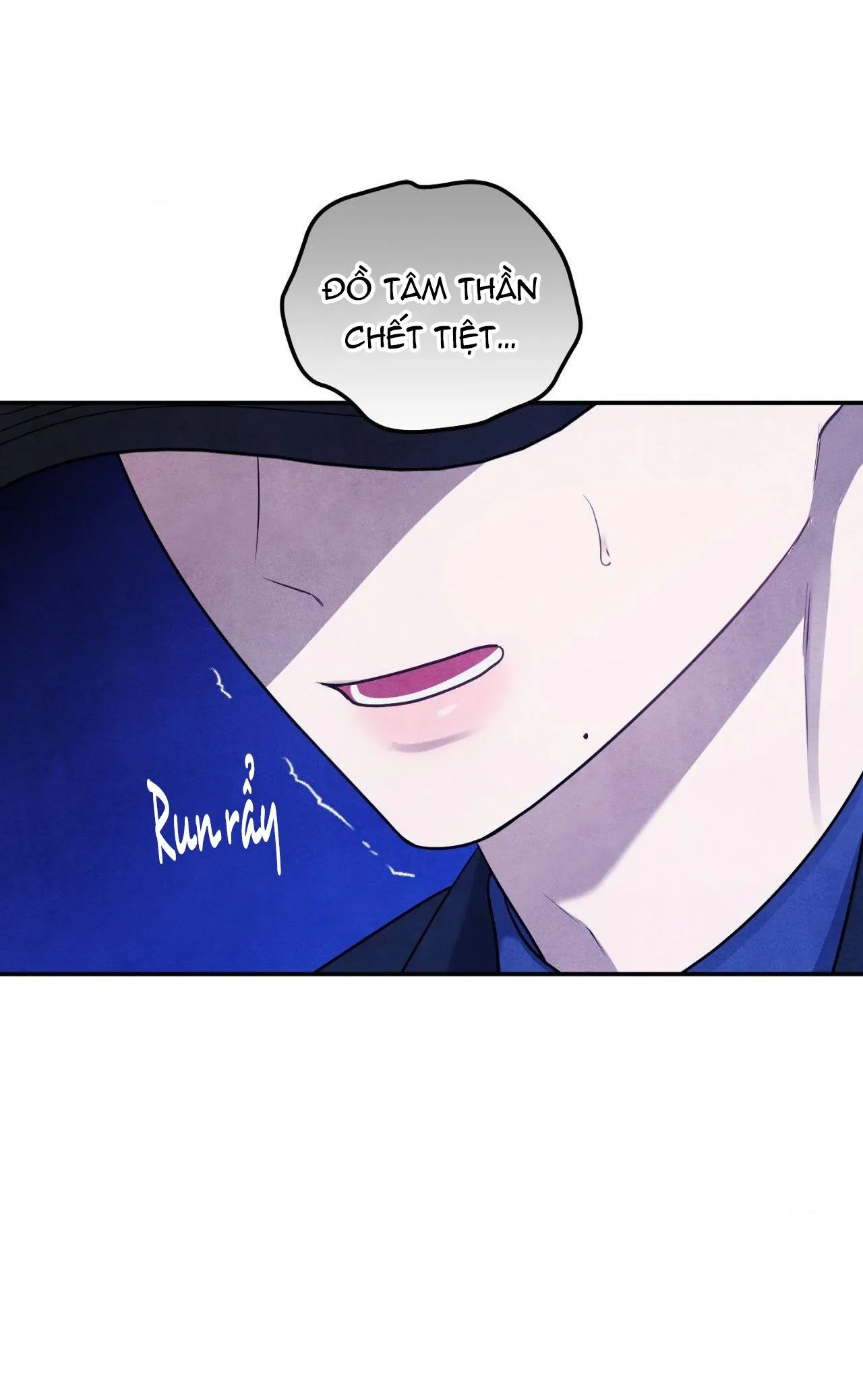 LOCKED IN LEAD Chapter 12 Trang 17