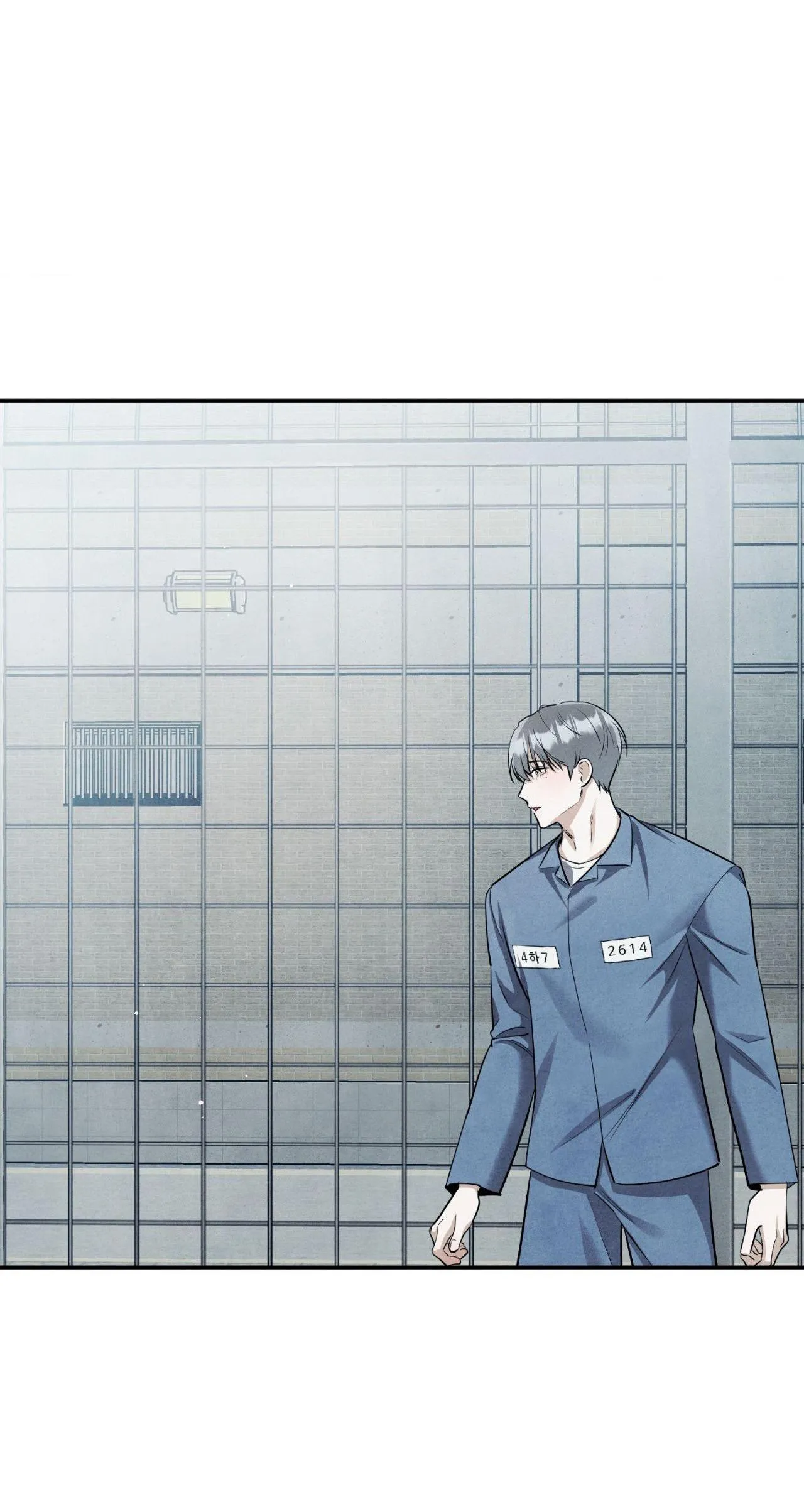 LOCKED IN LEAD Chapter 12 Trang 21