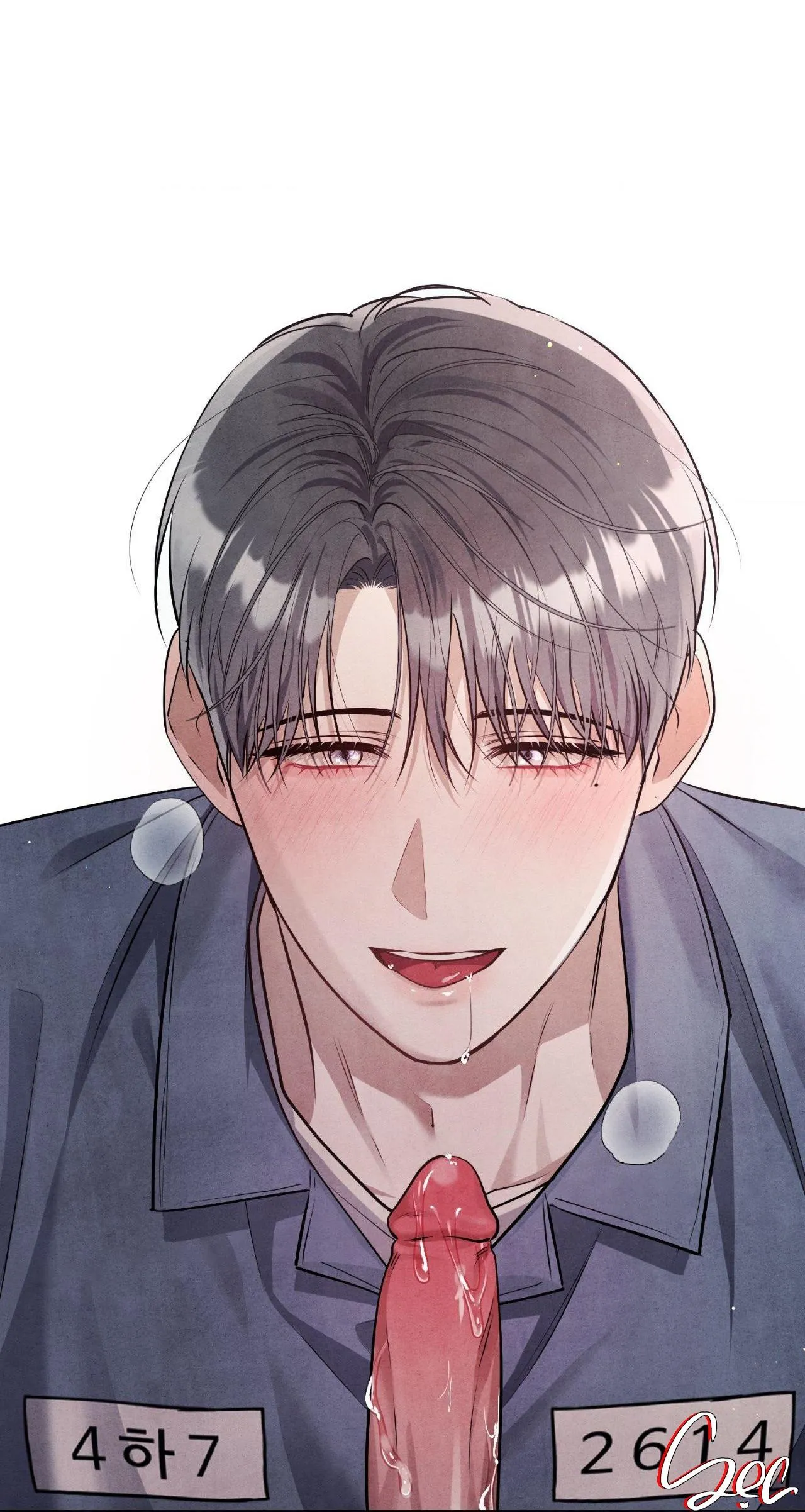 LOCKED IN LEAD Chapter 12 Trang 76