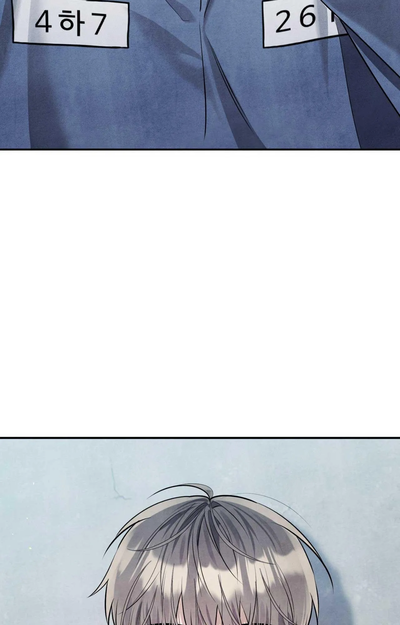 LOCKED IN LEAD Chapter 13 Trang 69