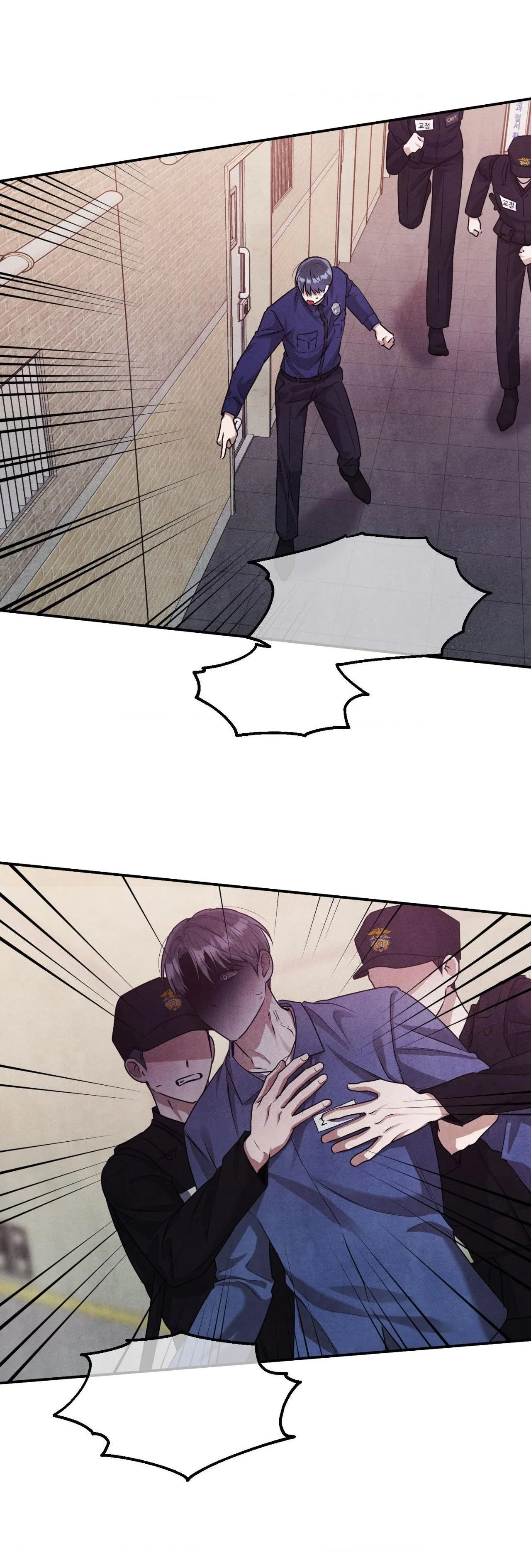 LOCKED IN LEAD Chapter 15 Trang 16