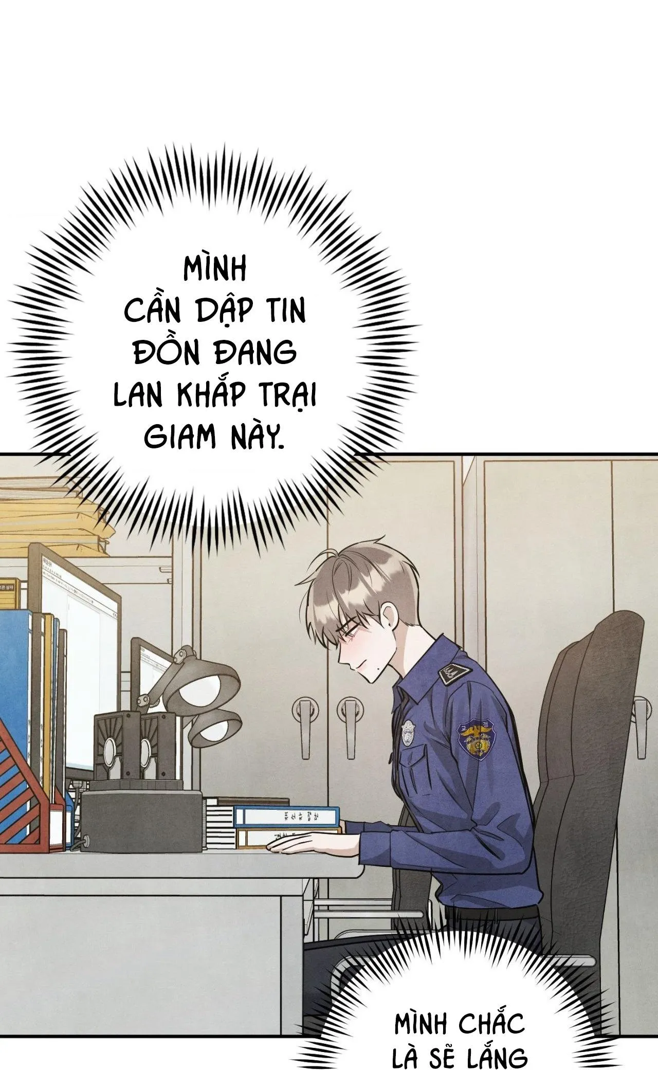 LOCKED IN LEAD Chapter 15 Trang 31