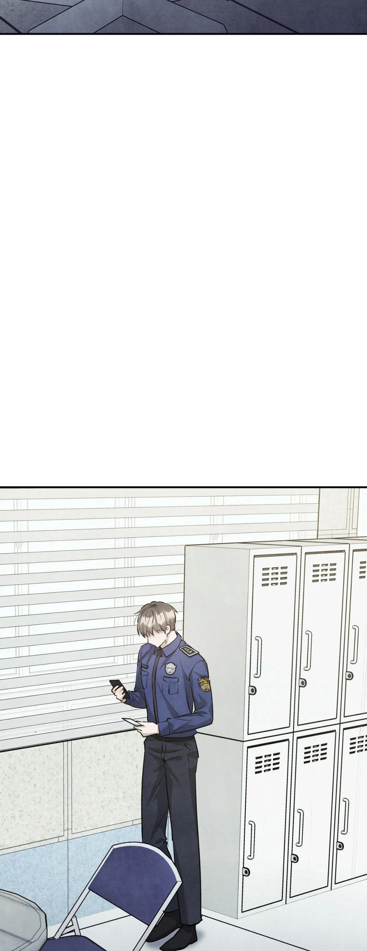 LOCKED IN LEAD Chapter 17 Trang 3