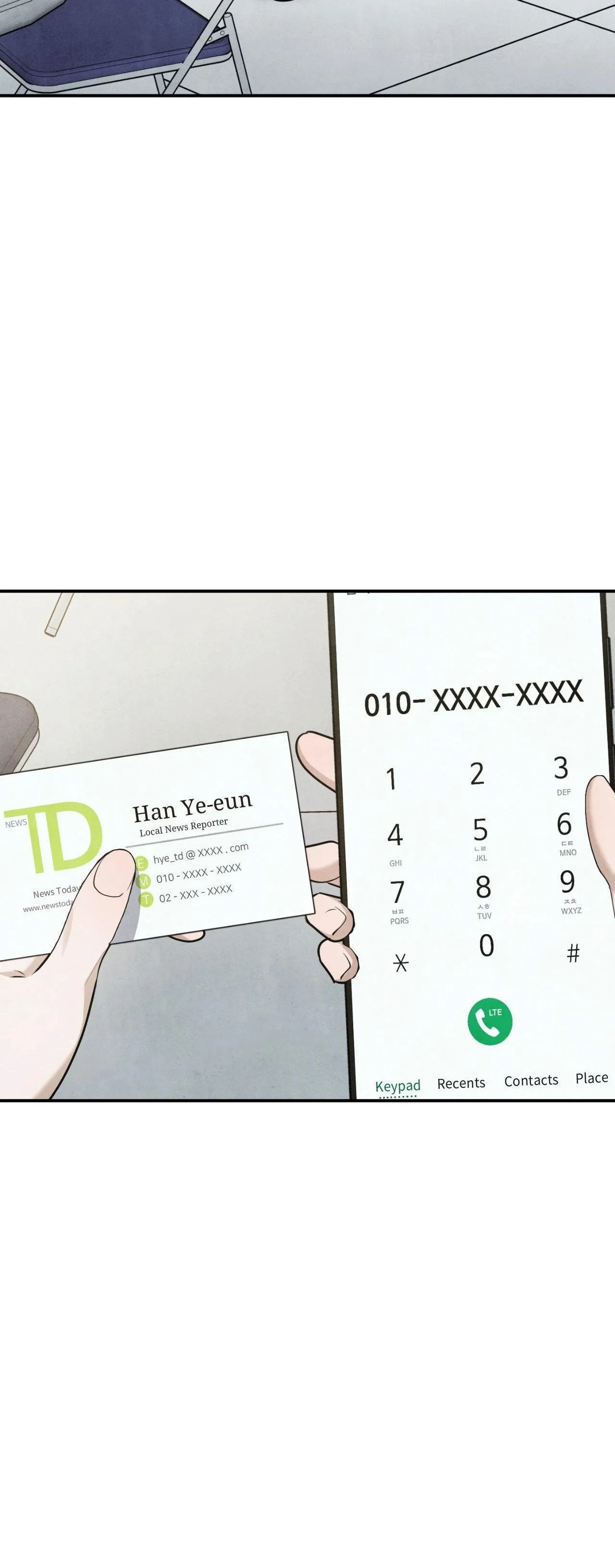 LOCKED IN LEAD Chapter 17 Trang 4