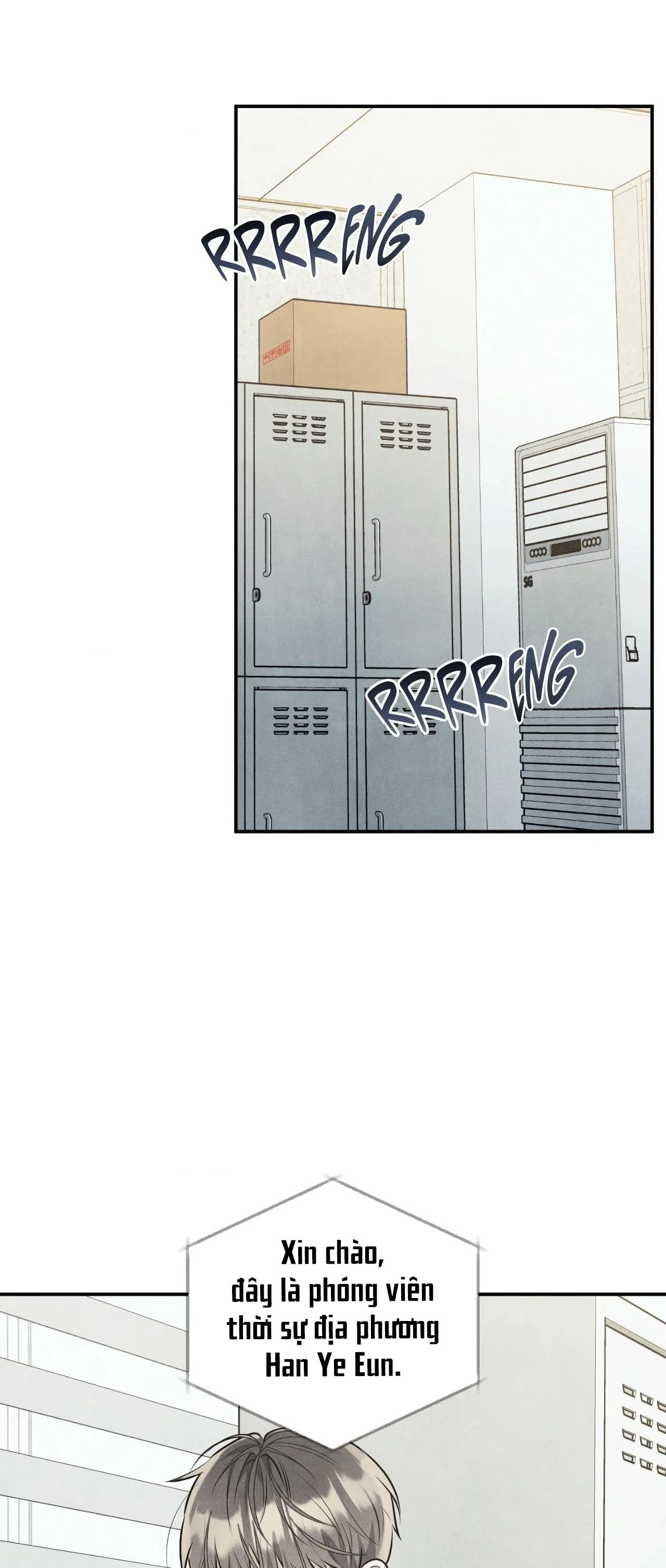 LOCKED IN LEAD Chapter 17 Trang 5