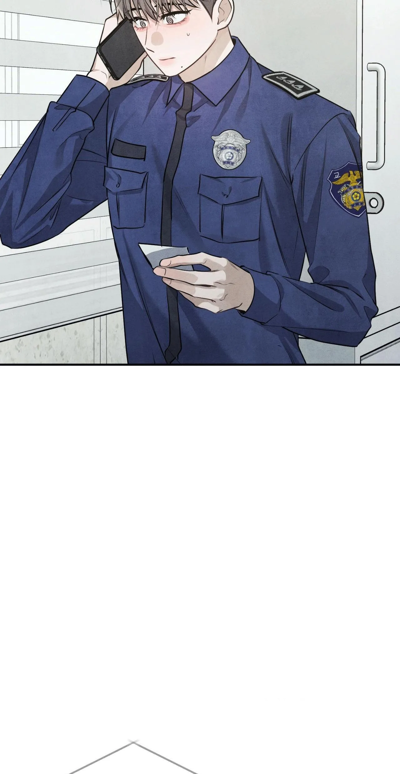 LOCKED IN LEAD Chapter 17 Trang 6