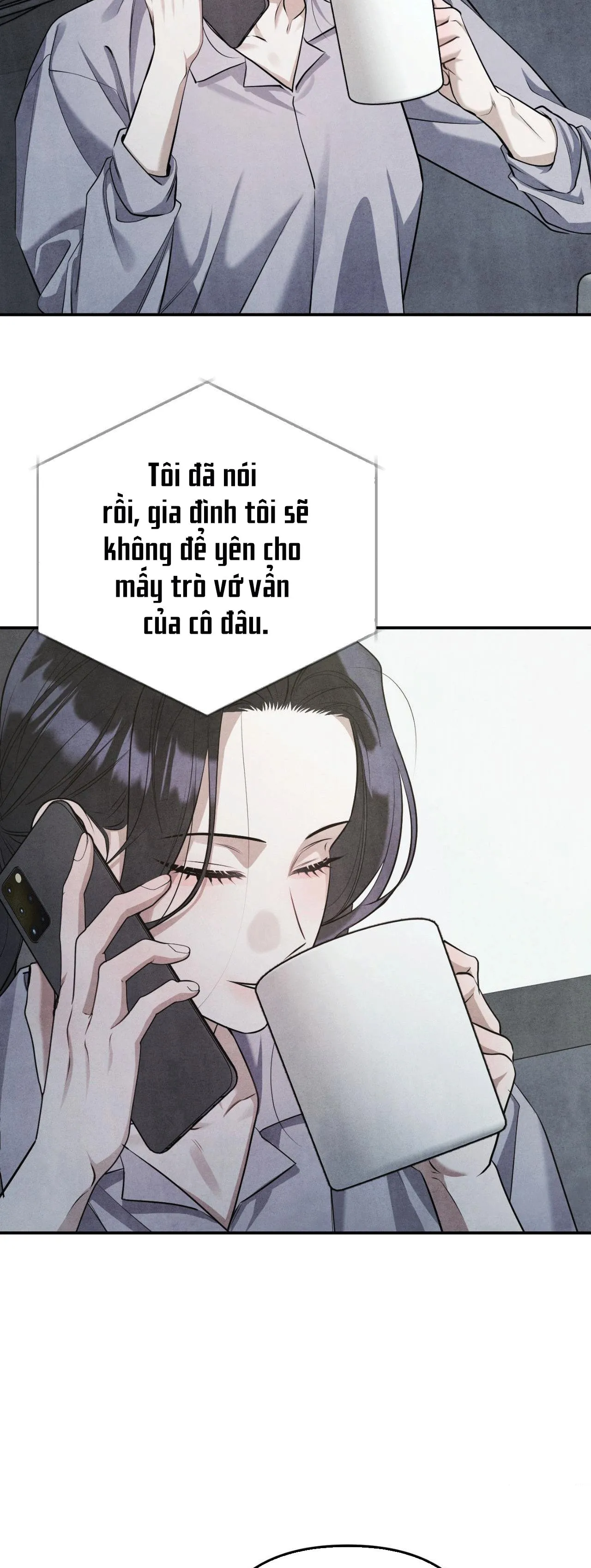 LOCKED IN LEAD Chapter 17 Trang 11