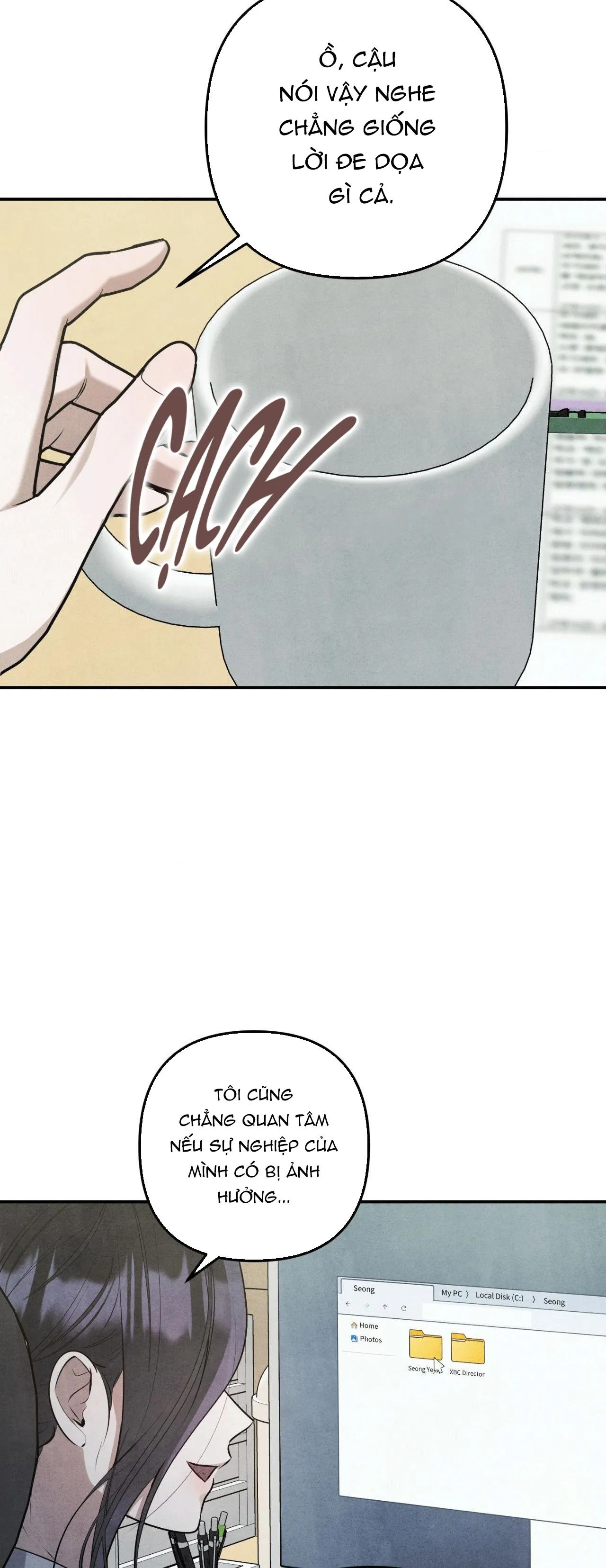 LOCKED IN LEAD Chapter 17 Trang 12