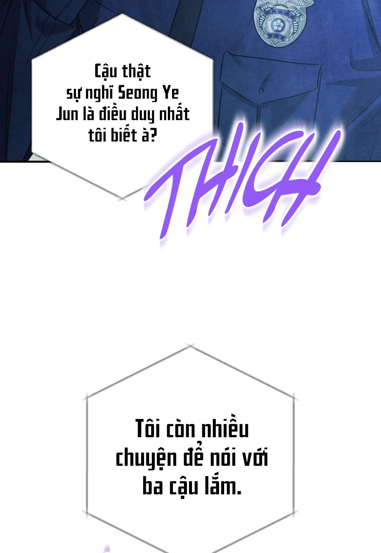 LOCKED IN LEAD Chapter 17 Trang 17