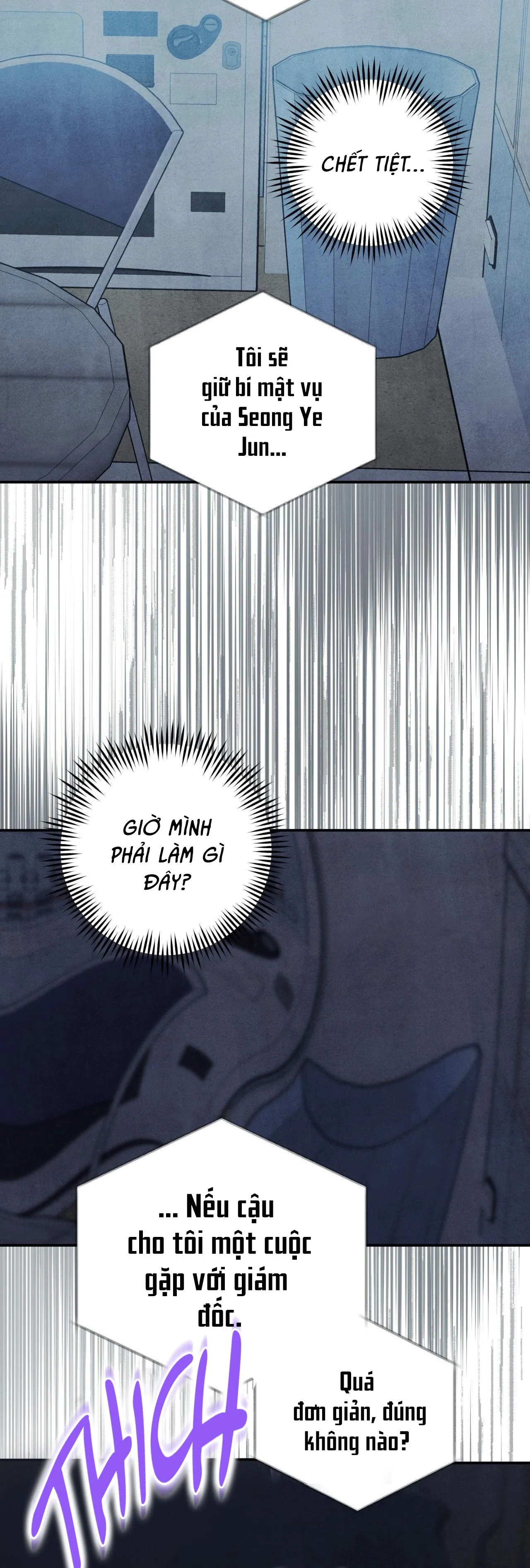 LOCKED IN LEAD Chapter 17 Trang 19