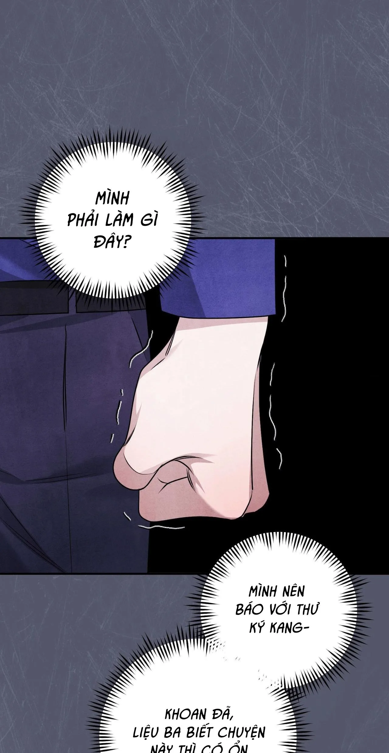 LOCKED IN LEAD Chapter 17 Trang 24