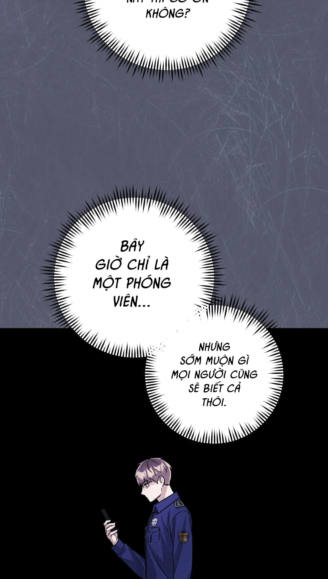 LOCKED IN LEAD Chapter 17 Trang 25