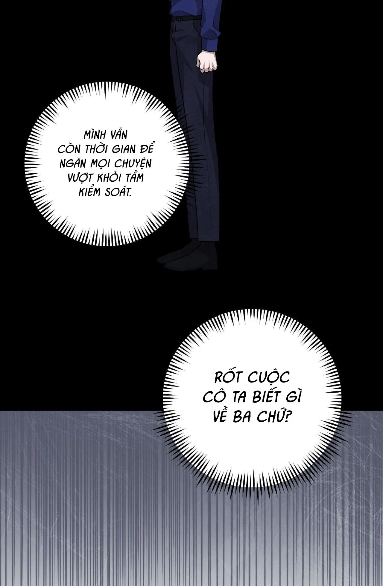 LOCKED IN LEAD Chapter 17 Trang 26