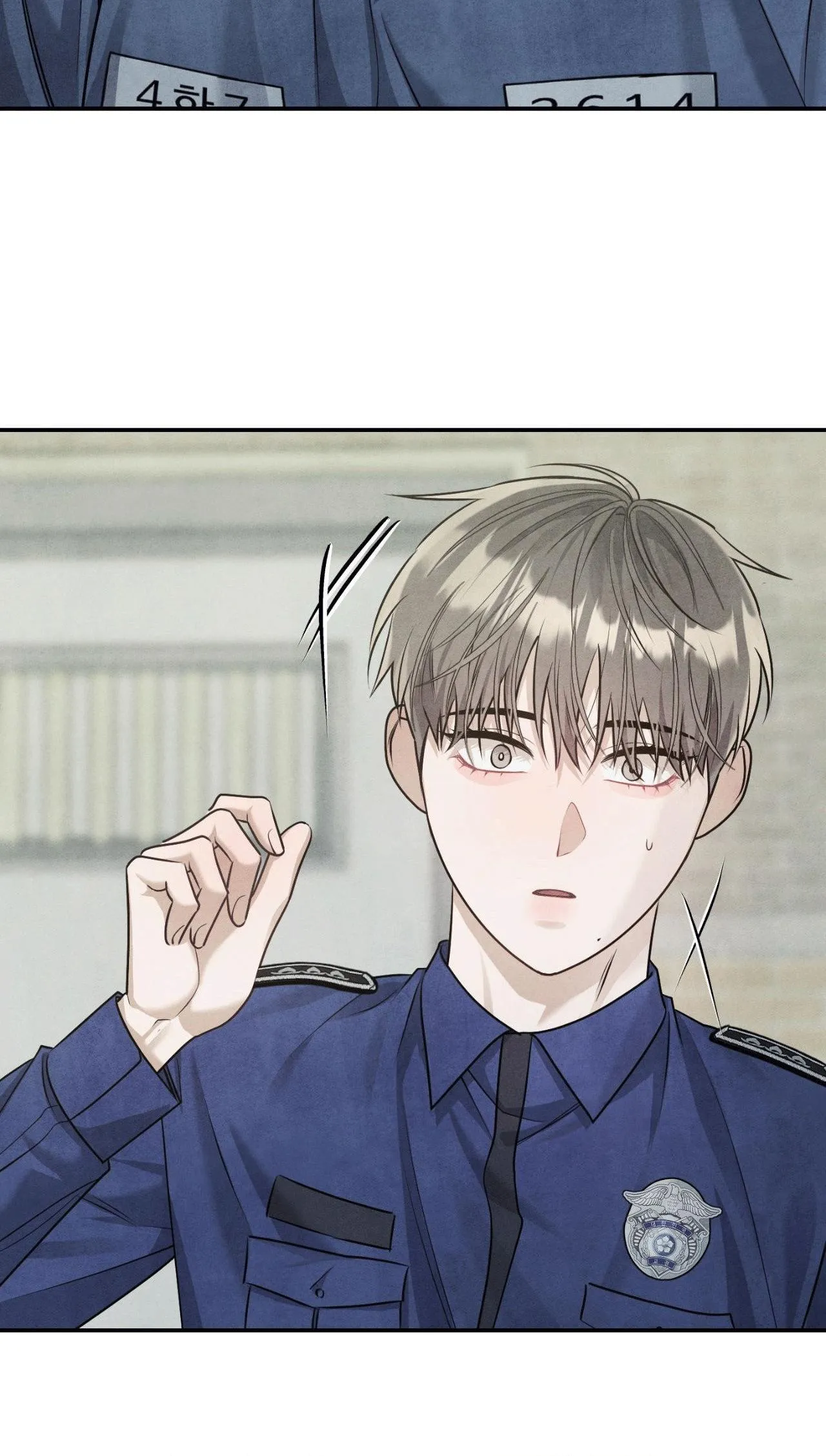 LOCKED IN LEAD Chapter 17 Trang 34