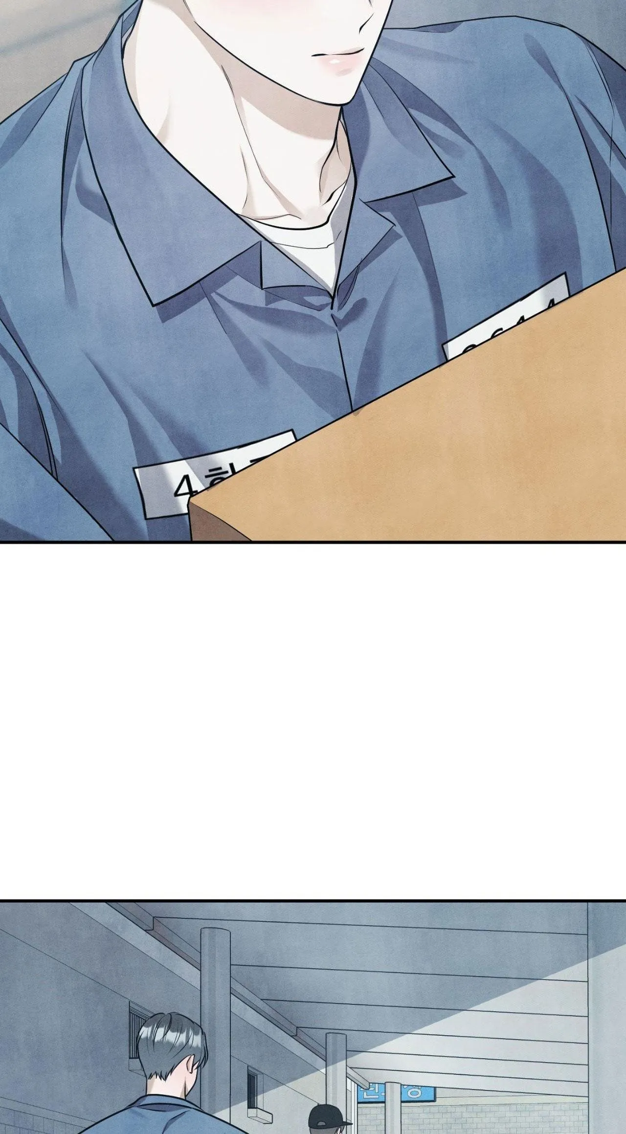 LOCKED IN LEAD Chapter 18 Trang 42