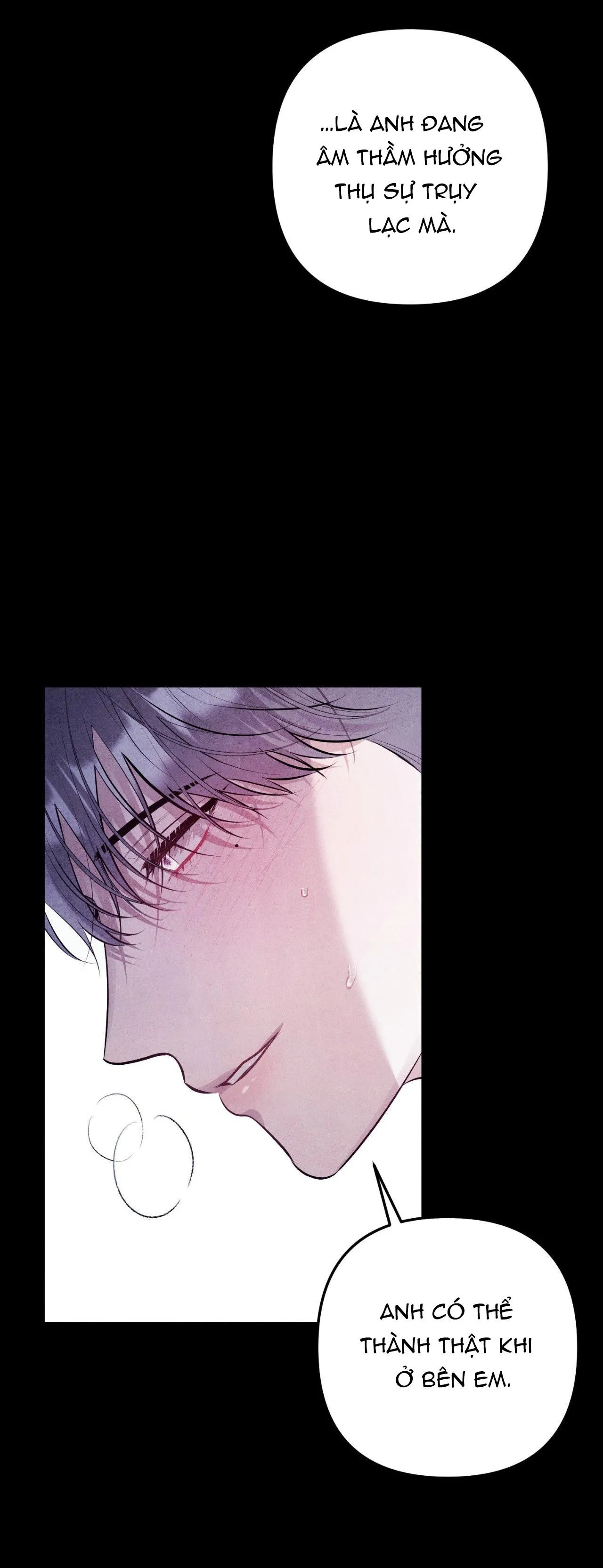 LOCKED IN LEAD Chapter 1 Trang 16