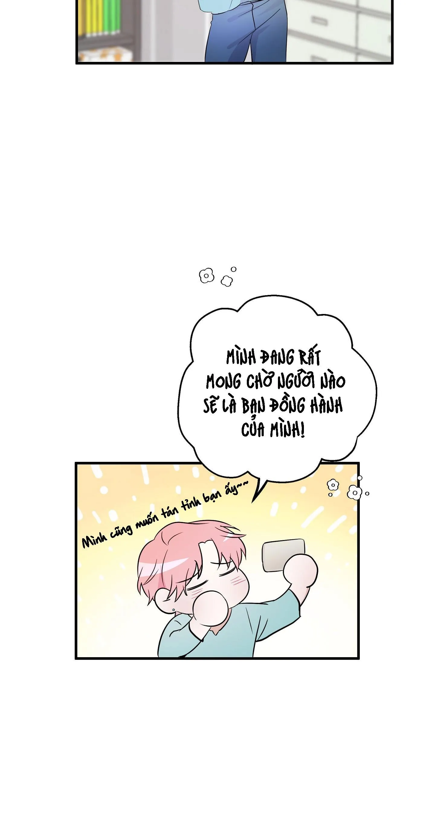 Log In Paris Chapter 1 Trang 13