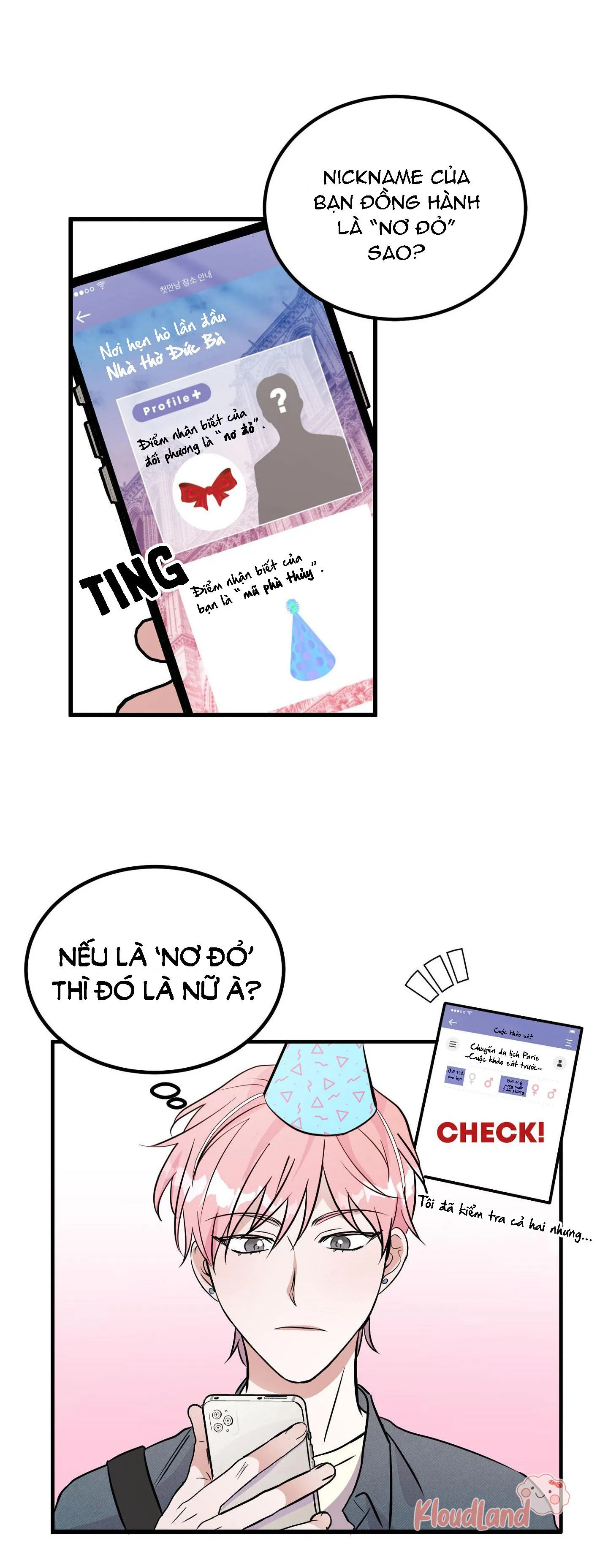 Log In Paris Chapter 1 Trang 27