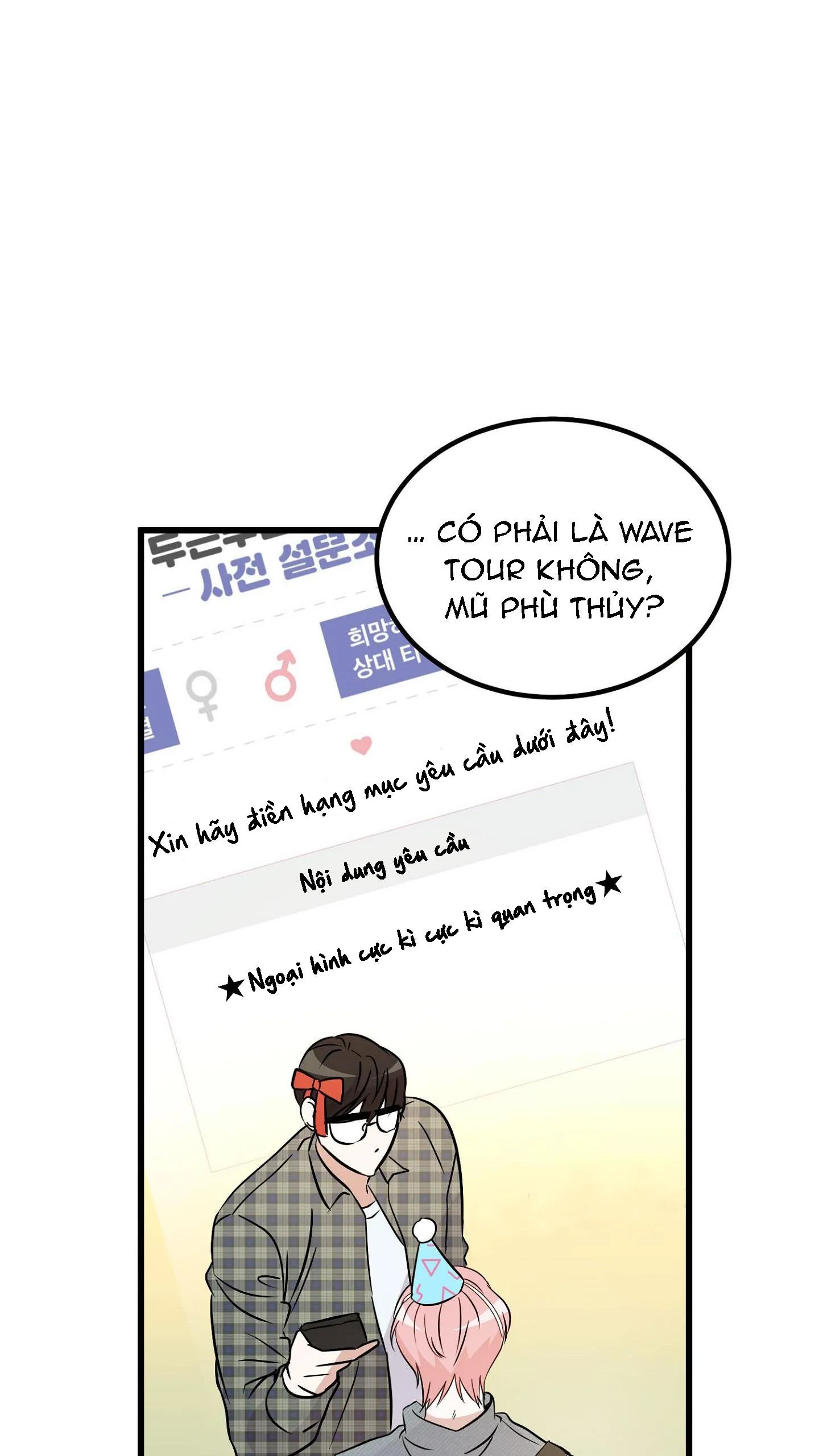 Log In Paris Chapter 1 Trang 33