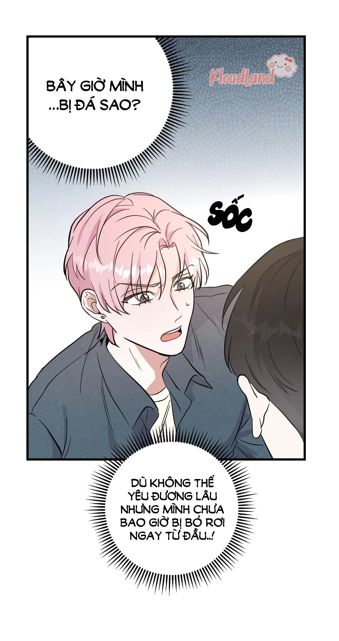 Log In Paris Chapter 2 Trang 5