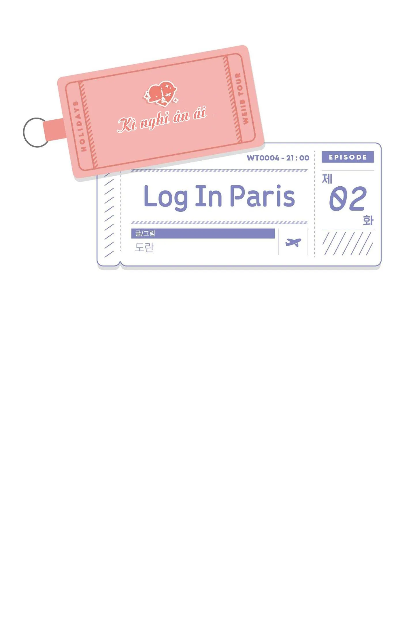 Log In Paris Chapter 2 Trang 7