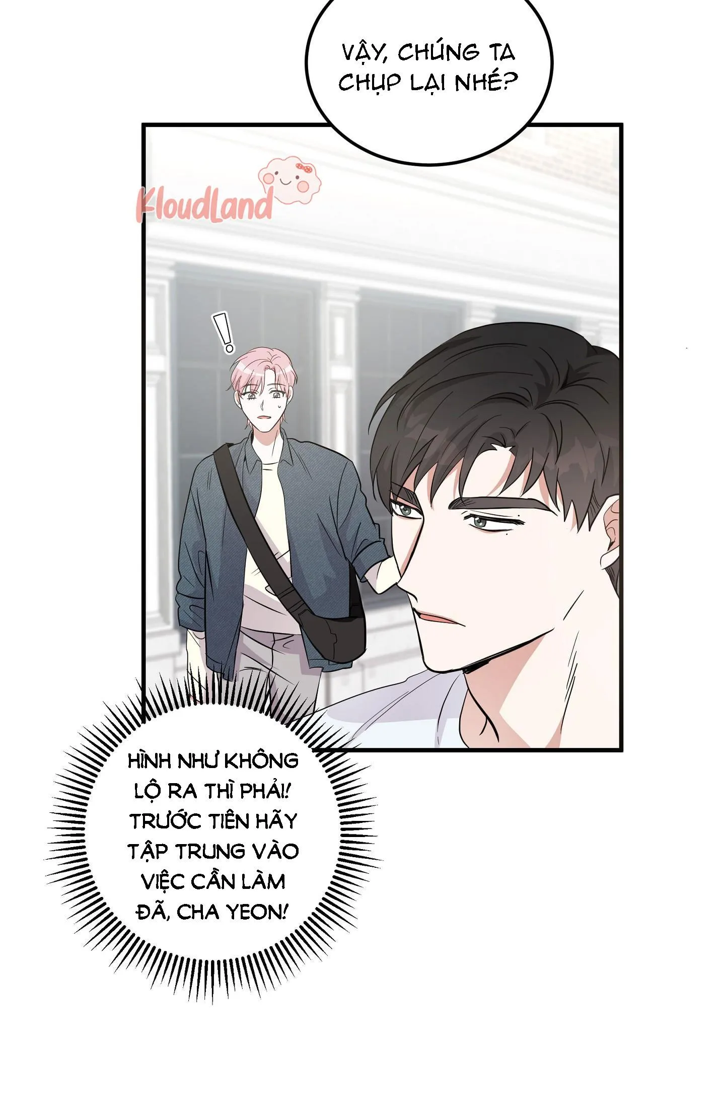 Log In Paris Chapter 2 Trang 31