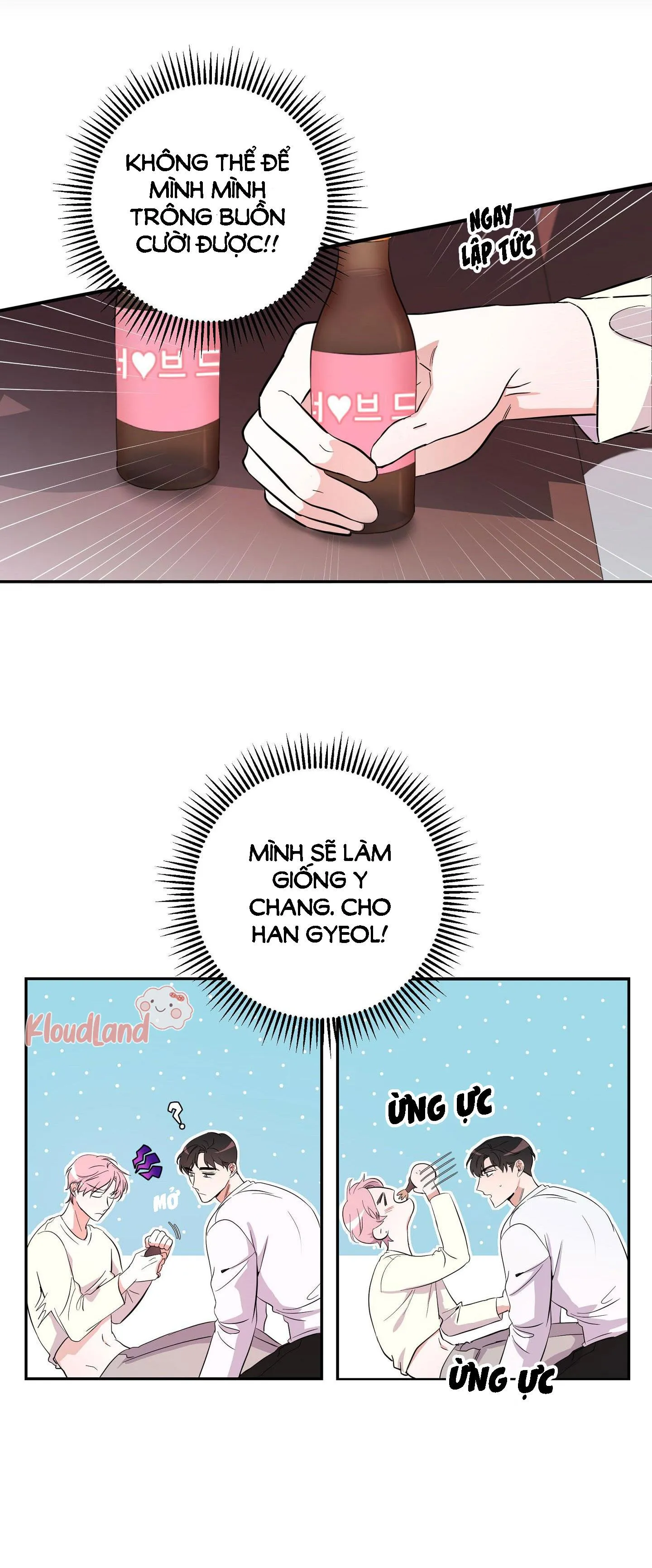 Log In Paris Chapter 3 Trang 6