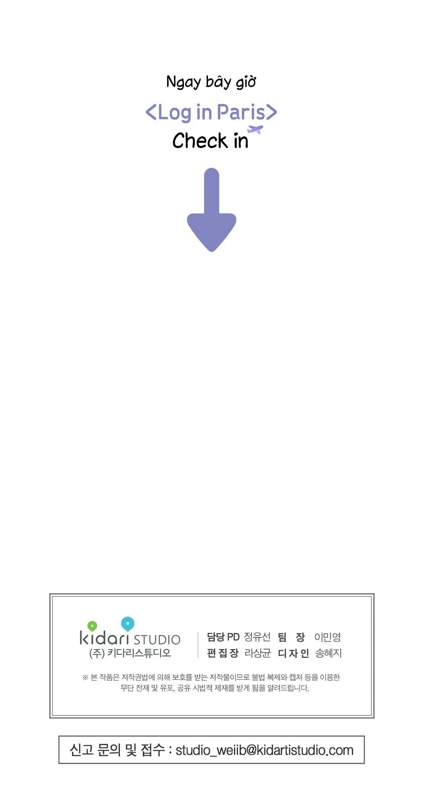 Log In Paris Chapter 0 Trang 30