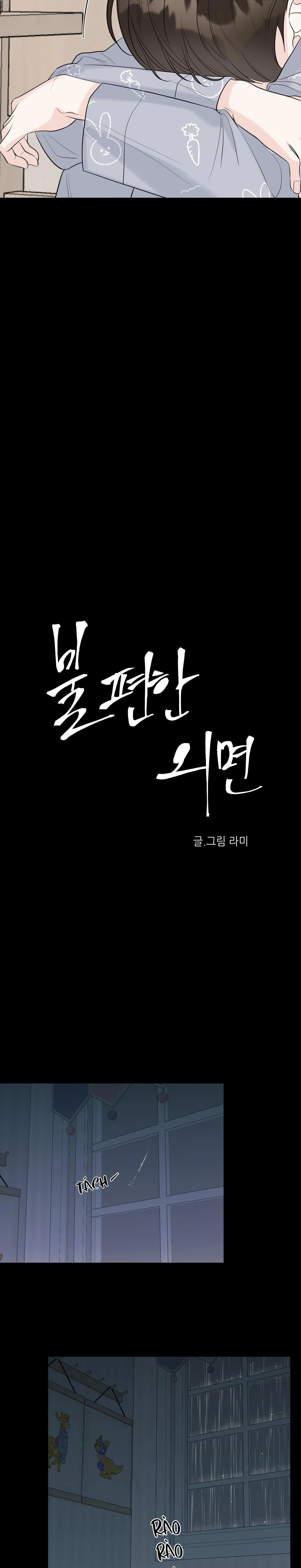 LỜI CHỐI TỪ VẤN VƯƠNG Chapter 2 Trang 3