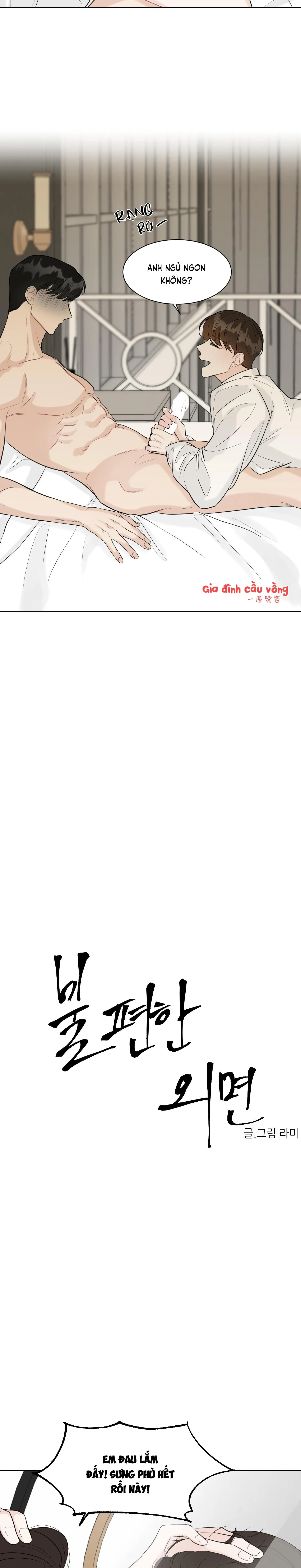 LỜI CHỐI TỪ VẤN VƯƠNG Chapter 3 Trang 11