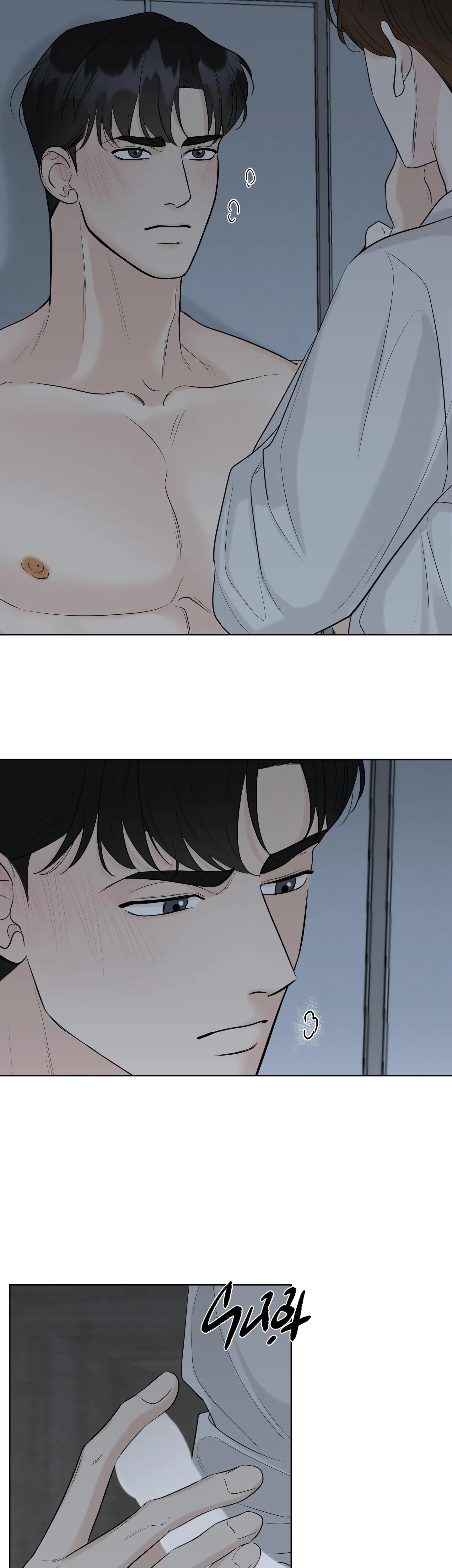 LỜI CHỐI TỪ VẤN VƯƠNG Chapter 4 Trang 22