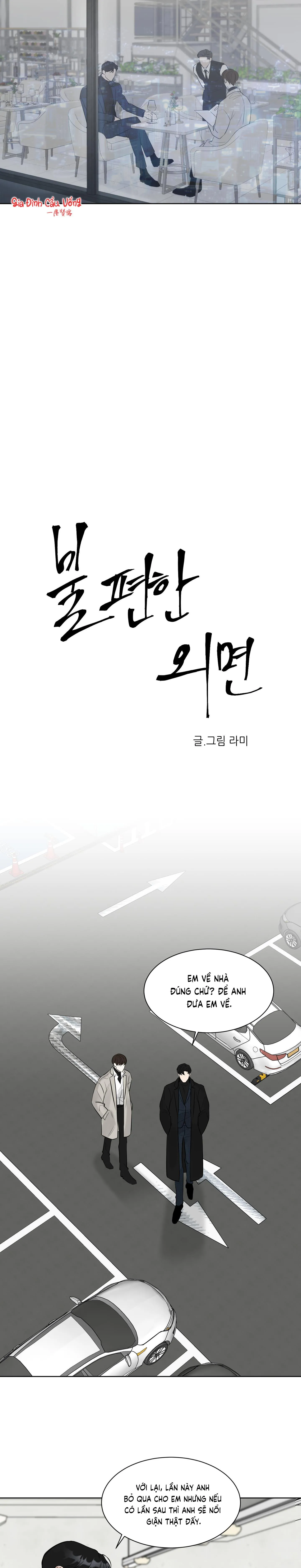 LỜI CHỐI TỪ VẤN VƯƠNG Chapter 1 Trang 5