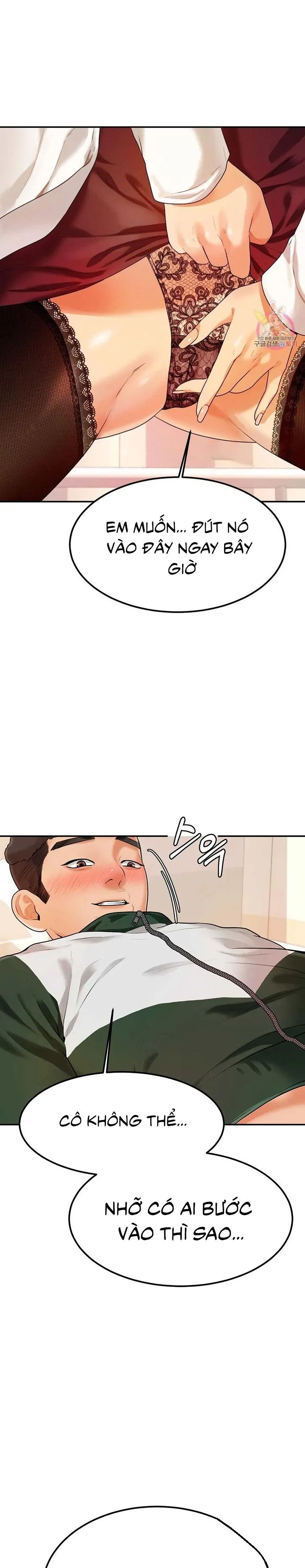 Teacher lesson DROP Chapter 2 Trang 18