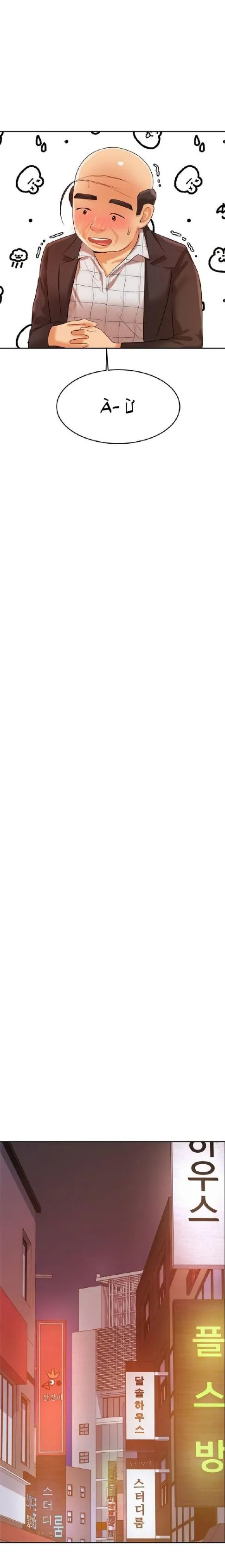 Teacher lesson DROP Chapter 4 Trang 22