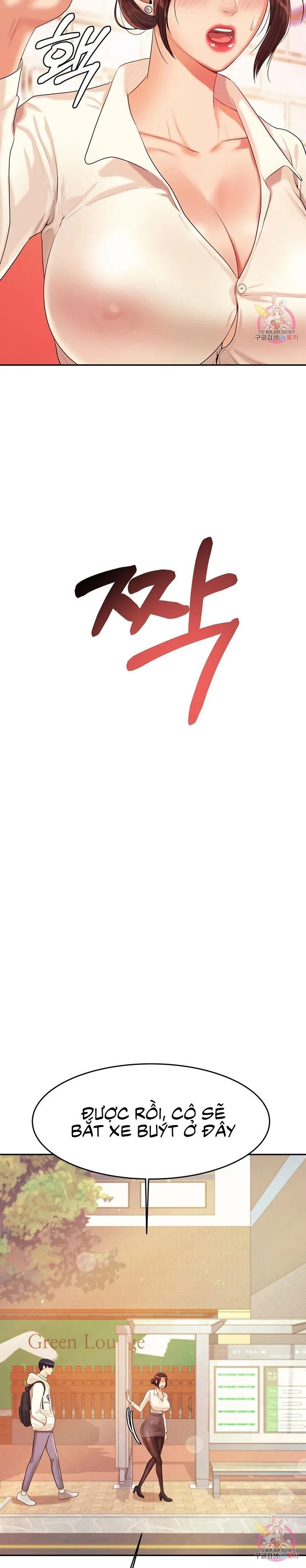 Teacher lesson DROP Chapter 5 Trang 13