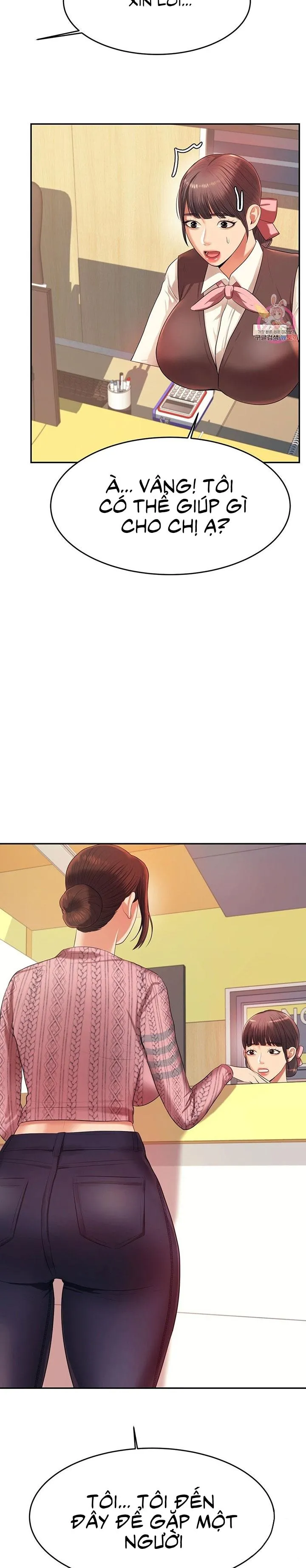 Teacher lesson DROP Chapter 6 Trang 29