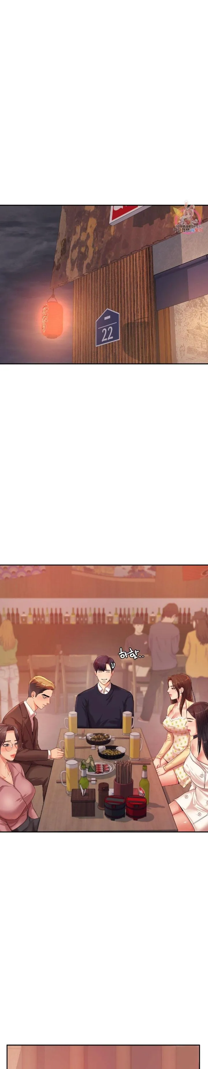 Teacher lesson DROP Chapter 14 Trang 20