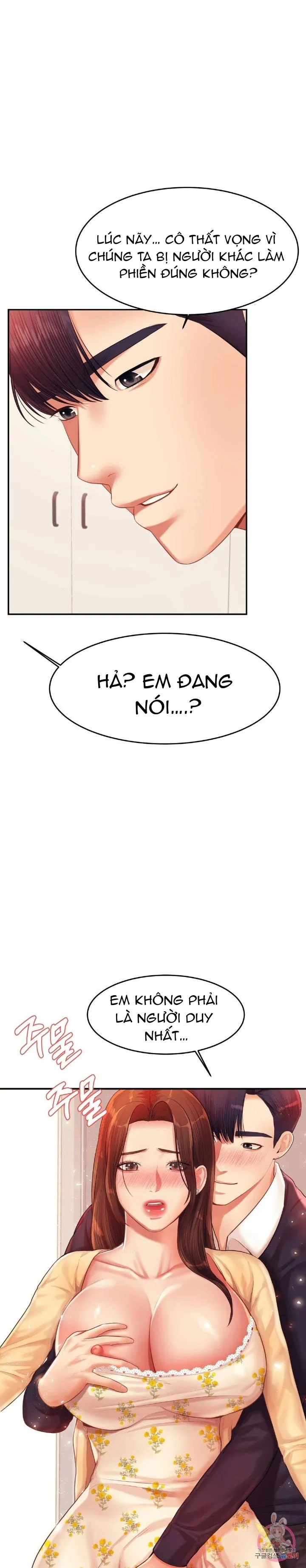 Teacher lesson DROP Chapter 15 Trang 26