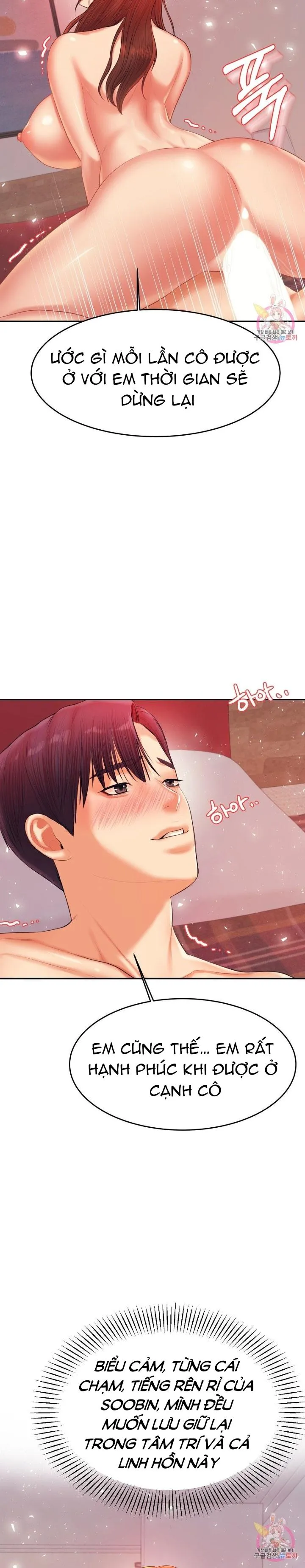 Teacher lesson DROP Chapter 16 Trang 27