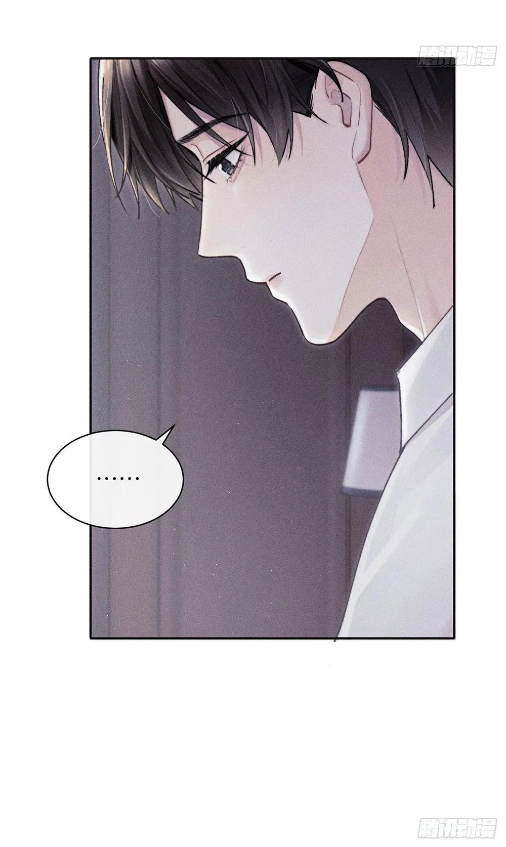 Lời hồi đáp của Keanu Reeves Chapter 3 Trang 25