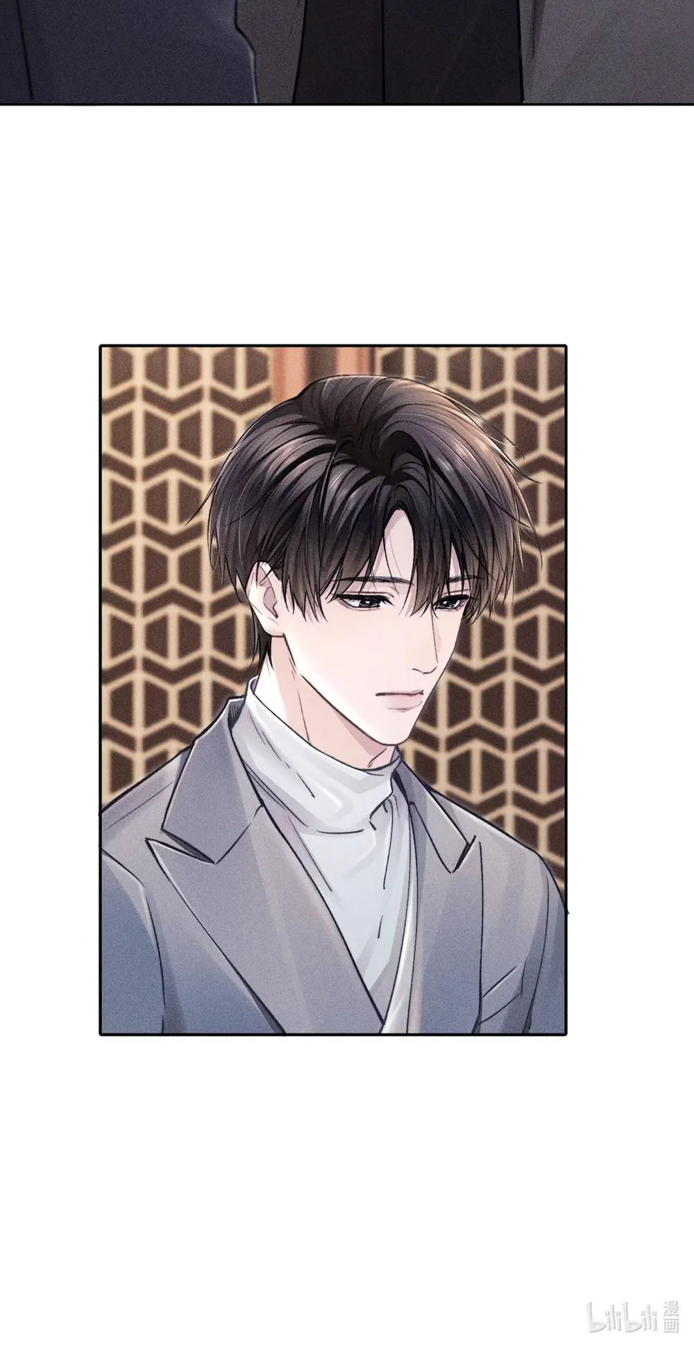 Lời hồi đáp của Keanu Reeves Chapter 17 Trang 30