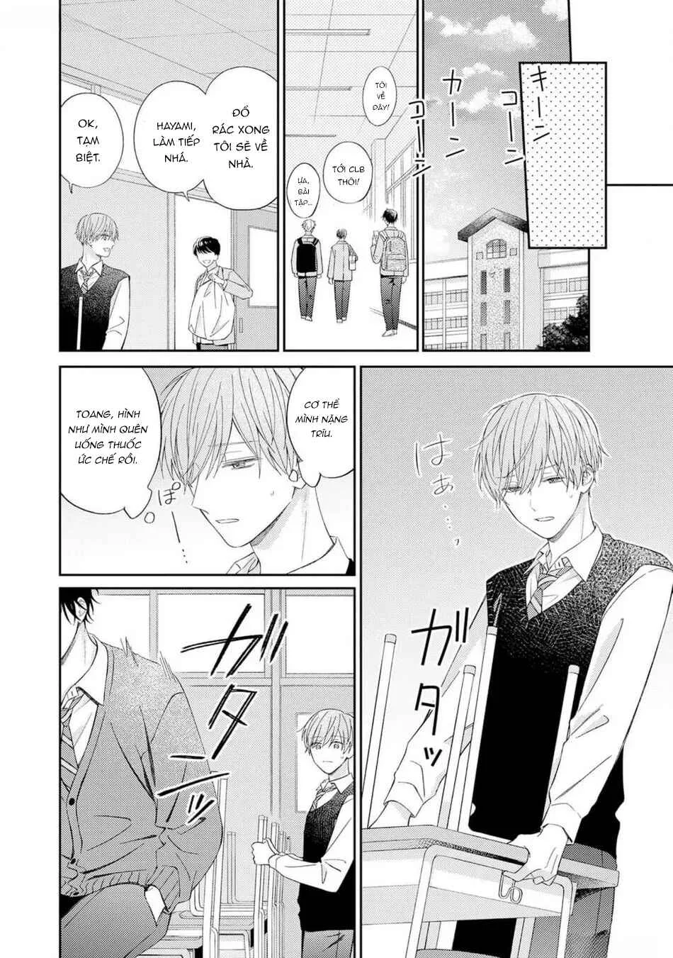 Lời khẩn cầu Ác Khuyển Chapter 1 Trang 11