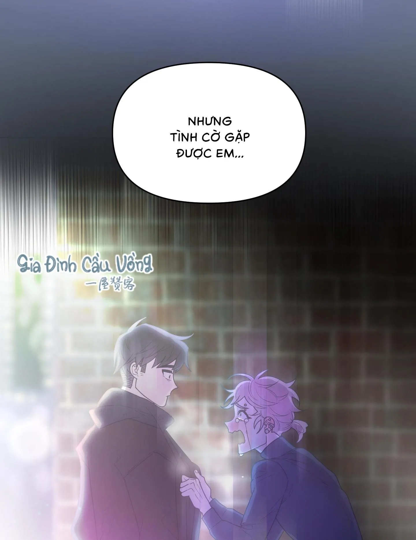 (GDCV) LỜI NGUYỀN ĐÊM GIÁNG SINH Chapter 2 Trang 50