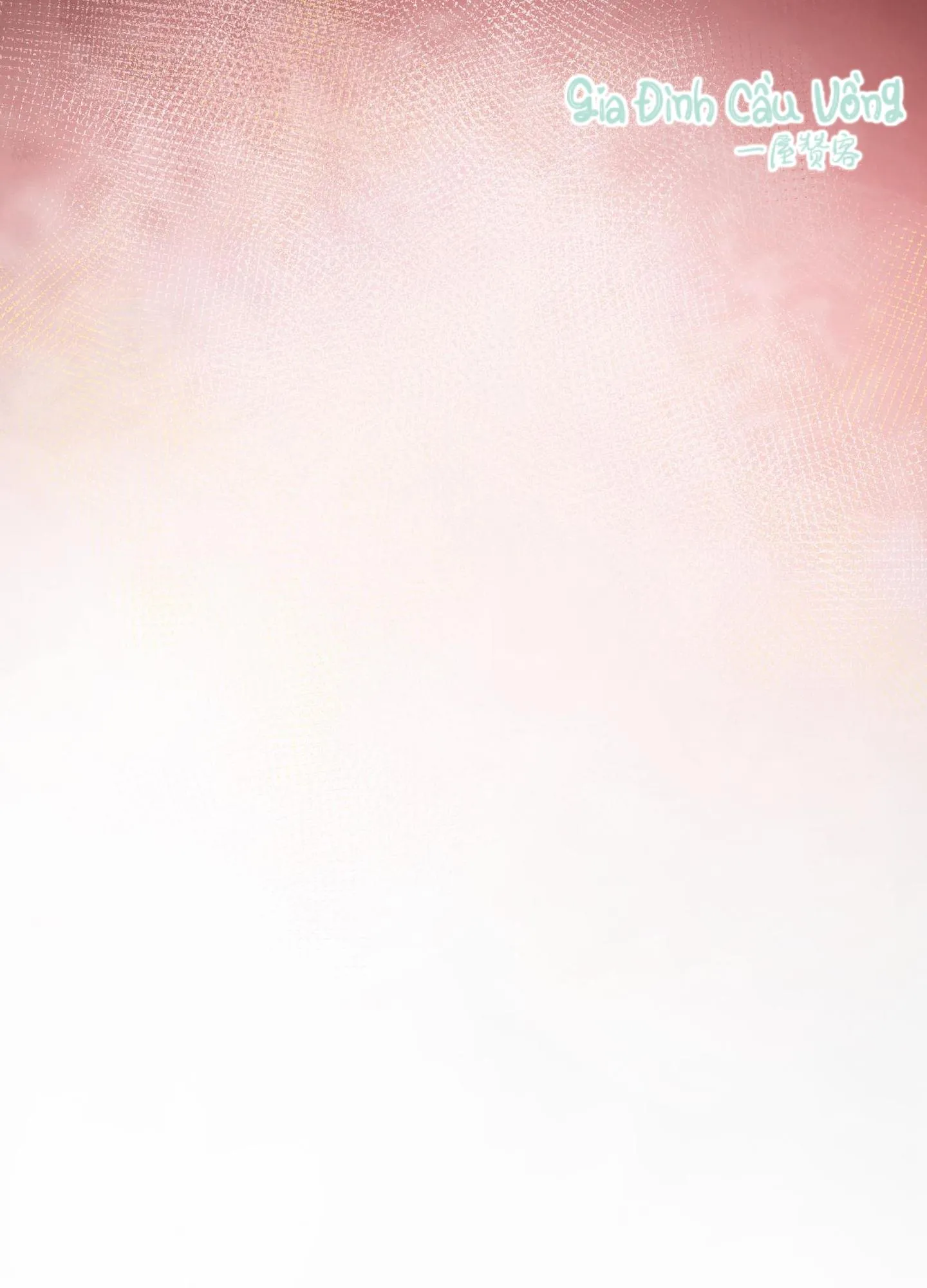 (GDCV) LỜI NGUYỀN ĐÊM GIÁNG SINH Chapter 3 Trang 4