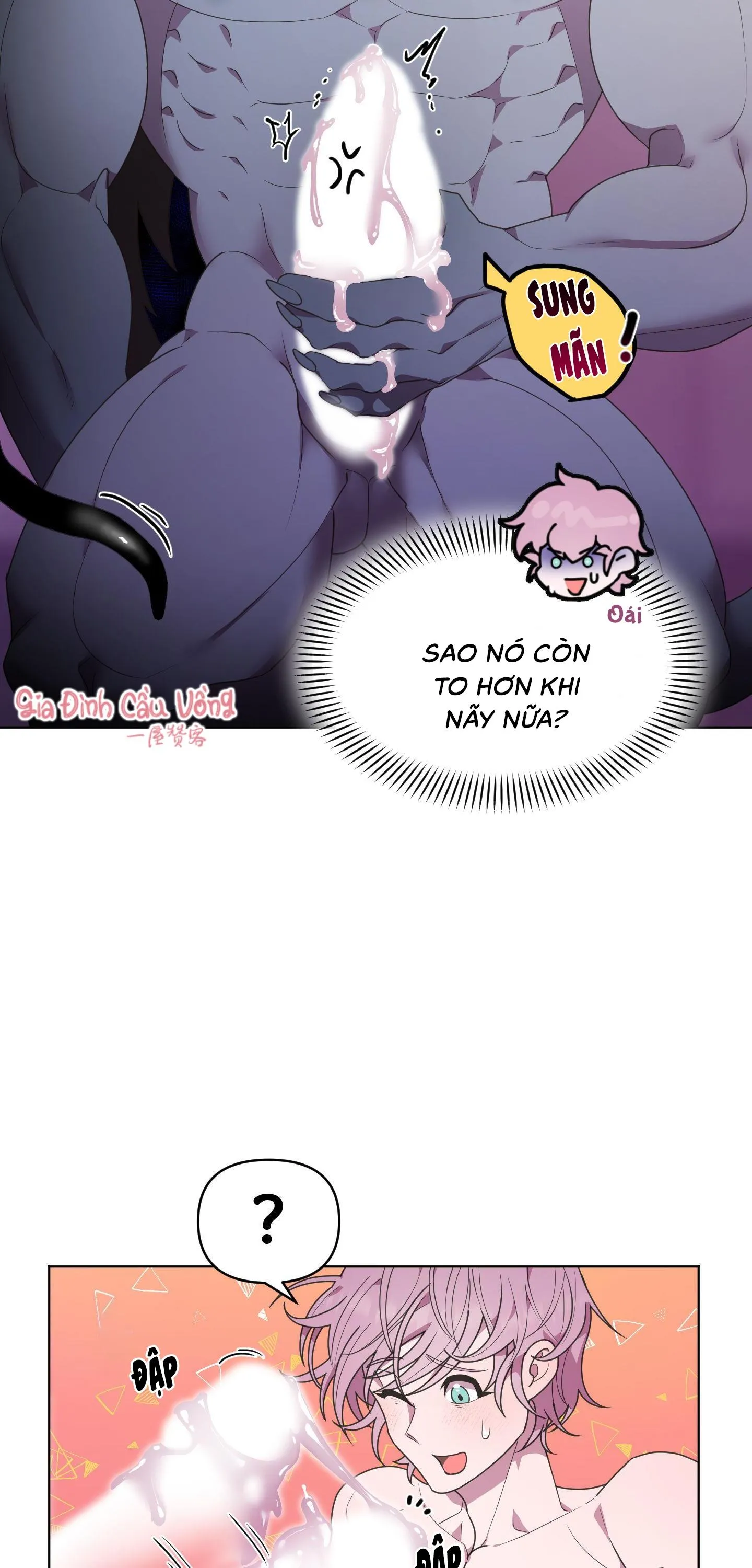 (GDCV) LỜI NGUYỀN ĐÊM GIÁNG SINH Chapter 4 Trang 17