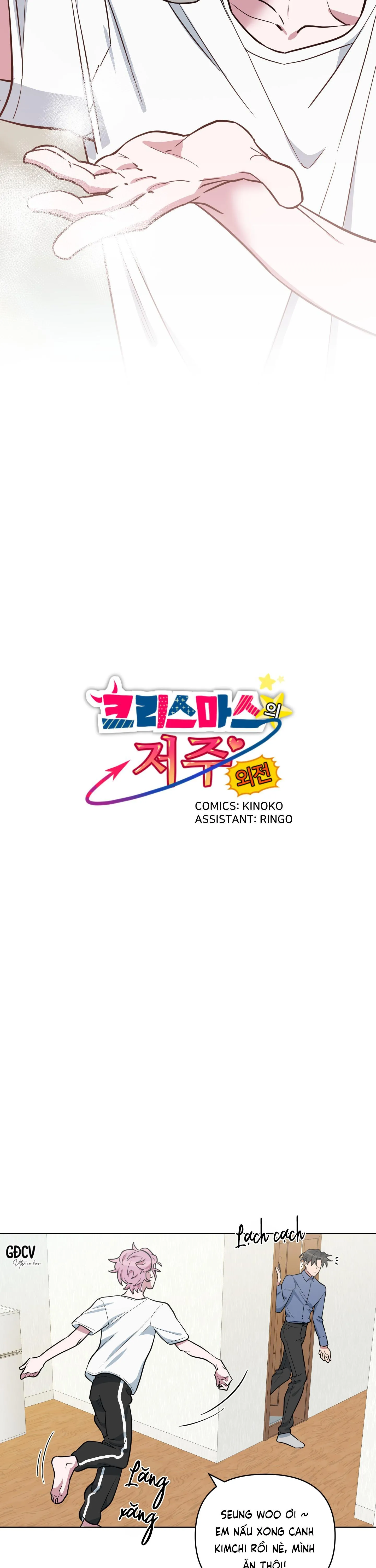 (GDCV) LỜI NGUYỀN ĐÊM GIÁNG SINH Chapter 5 Trang 3