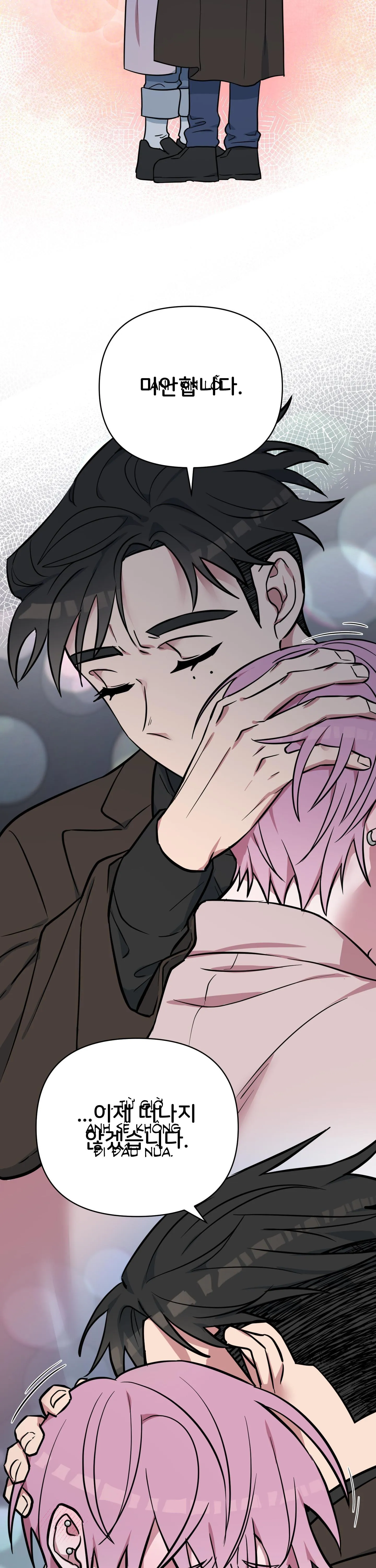 (GDCV) LỜI NGUYỀN ĐÊM GIÁNG SINH Chapter 10 Trang 12