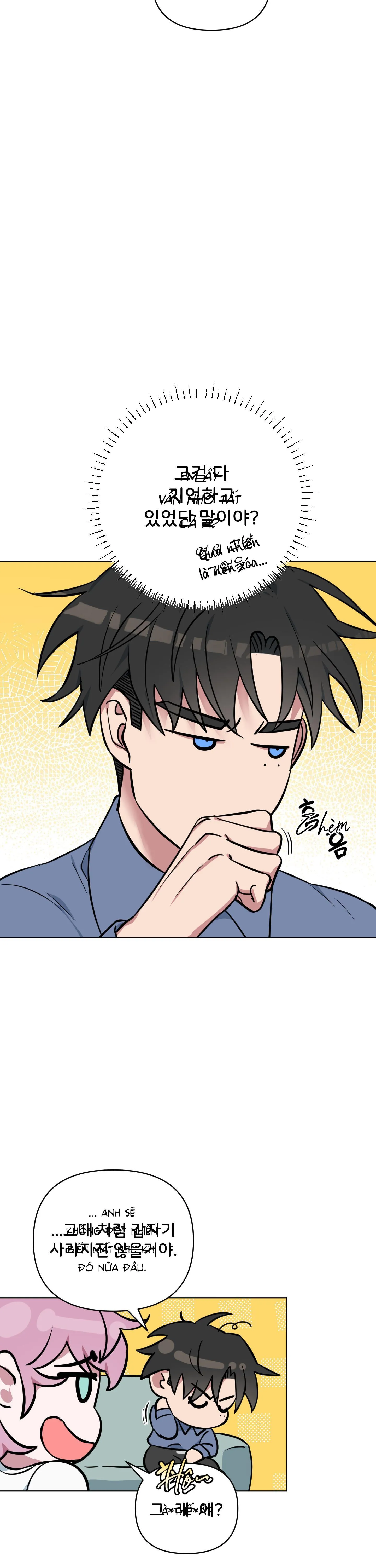 (GDCV) LỜI NGUYỀN ĐÊM GIÁNG SINH Chapter 10 Trang 14